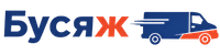 Бусяж